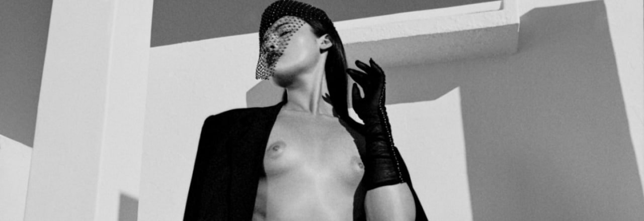 Unfamous girl 02/2025